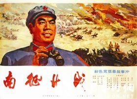 网上学历认证报告